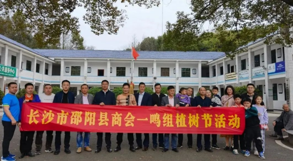 湖南草字頭生態(tài)環(huán)境建設(shè)有限公司,人造草坪假草皮,湖南雨水收集處理工藝 湖南草字頭生態(tài)環(huán)境建設(shè)有限公司,人造草坪假草皮,湖南雨水收集處理工藝